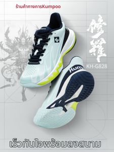 Kumpoo | Giày Chuyên Nghiệp Đánh Cầu Lông Chống Mòn Chống Sốc Chống Trượt