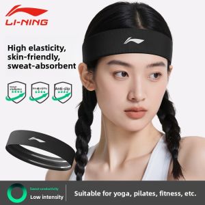 Lining Sport Sweat Absorbent Headband Mens Sweat Guiding Anti-slip Hair Tie Womens Summer New Style Fitness Running Basketball
