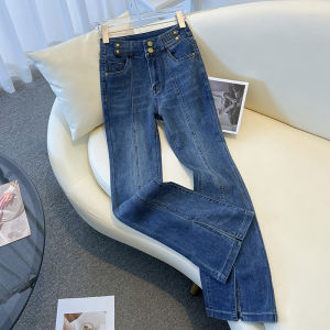 High Waist Flared Jeans Womens Spring Autumn New Style Slimming Horse Hoof Pants Small Size Heightening Black Denim Jeans