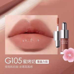 Long-Lasting Lipstick Gloss Mirror Shine Water Light Nude Color Series Womens Lipstick Non-Stick Cup Waterproof Lip Gloss