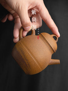 Japanese Style Ceramic Tea Pot JOJOS L. PD. Single Household Tea Brewing Pot Glazed Surface Traditional Chinese Design