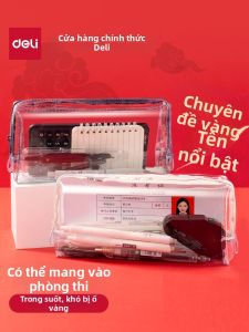deli | Túi Bút Kiểm Tra Dung Lượng Lớn Trong Suốt