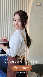 ผ้ากันเปื้อน เต็มตัว ผ้าแคนวาส