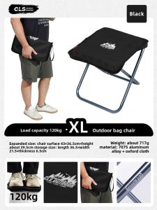Mountainhiker | CLS&NOBANA XL Camping 120kg Load Capacity Chair Portable Lightweight Outdoor Aluminum Mattza Chair Travel Beach Fishing Chair