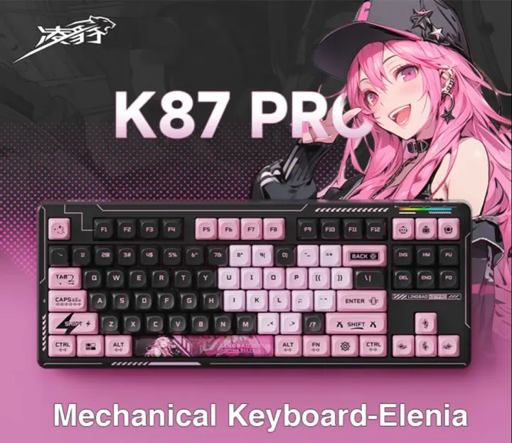Lingbao K87PRO 87 Keys Tri-mode connection Gasket Structrue Hotswap Mechanical Gaming Keyboard RGB Light Support key line separation