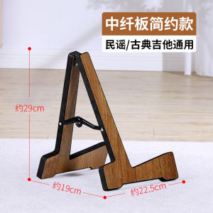 Solid Wood Guitar Hook Electric Guitar Violin Wall Mount Holder No Drilling Required Ukulele Wall Bracket Instrument Stand