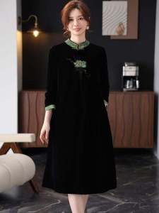 Spring New Style Chinese National Embroidered Dress Buttoned Slimming Moms Improved Cheongsam Collar Velvet Skirt Long Pants