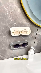 Holder Kacamata Dinding Rak Tempat Kacamata Gantung Tempel Penyimpanan Kacamata-BJ