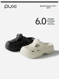 PUXI | Elevated Soft Breathable Sandals