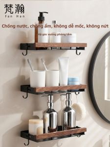 FANHAN | Kệ Treo Tường Không Khoan Đục Chống Nước Nhôm Cho Phòng Tắm