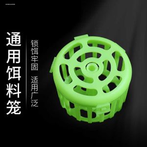 Vỏ Đựng Mồi Câu Cá Nổi Vỏ Đựng Mồi Câu Cá Mập Vuông Vỏ Đựng Mồi Câu Cá Treo Vỏ Đựng Mồi Câu Cá Voi Bằng Nhựa Dùng Cho Câu Cá Ngoài Trời