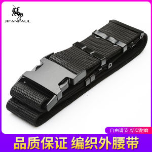 Paul ผ้าใบทอผ้าเข็มขัดสําหรับชายกลางแจ้งยุทธวิธีทหารการฝึกอบรมไนลอนเข็มขัดเอวอินเทรนด์สบายๆกางเกงทํางานเข็มขัด