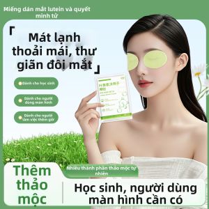 EYVM | Mặt Nạ Mắt Giảm Stress Làm Dịu Mắt Khô