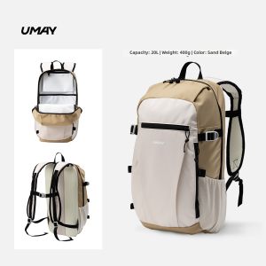 Umay(佑美) | Lightweight High Capacity Outdoor Backpack 20L