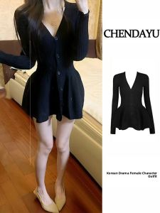 CHENDAYU | V-neck Waist-defining Black Knitted Dress Long-sleeve