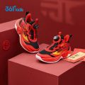 361° | Boys Basketball Shoes Spring New Anti-slip Shock-absorbing. 