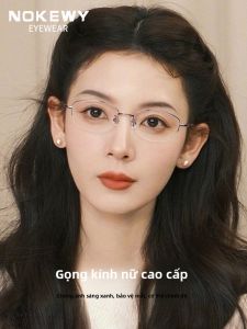 NOKEWY | Ultra-light Semi-rimmed Elegant Womens Glasses Frame Anti-blue Light