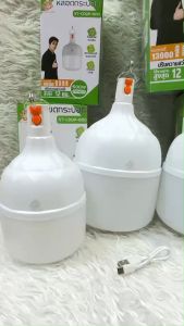 หลอดกระบอกชาร์จ USB 700วัตต์ และ 800วัตต์ ยี่ห้อ STAR LED รุ่น ST-CDQP-700 (700W) และ ST-CDQP-800 (800W) ใช้งานได้ยาวนาน 12 ชั่วโมง