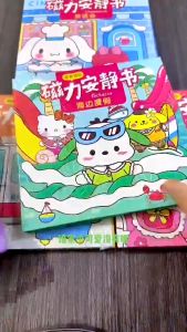 35 Variant of Magnetic Quiet Book Kuromi Melody Sanrio Themed no DIY required Bedtime Play Book