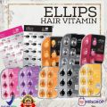 Ellips Hair Vitamin | Hair Treatment | Perawatan Rambut di Rumah dan Murah. 