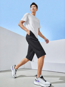 Erke | Summer Ice Silk Quick Drying 7-Quarter Mens Pants