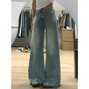 กางเกงยีนส์ขายาวเอวสูงสีน้ำเงินอ่อนสำหรับผู้หญิง ทรงหลวม สไตล์ไฮสตรีท ดีไซน์แฟชั่น ความยาวปกติ ผสมโพลีเอสเตอร์