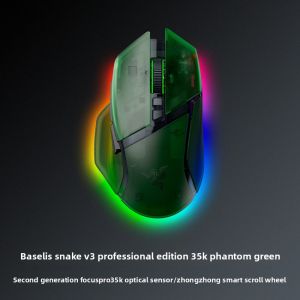 Razer | Basilisk V3 Pro 35K 3-Mode Wireless Gaming Mouse