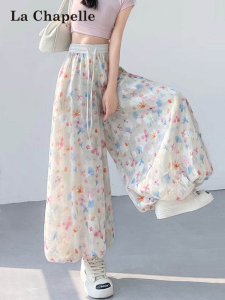 La Chapelle | Colorful Flared High-Waisted Culottes Dress