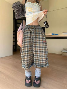 Retro Plaid Embroidered Comfortable Wide Leg Culottes