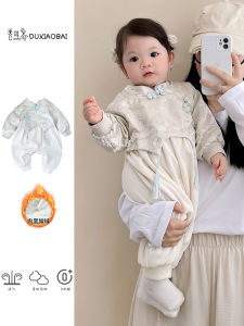 Baby Girls Fleece Lined Cheongsam Romper One Year Old Celebration Dress Traditional Chinese Style New Year Outfit Infant Clothes