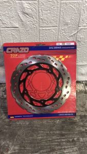 Piringan Cakram Depan Yamaha Sport