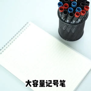 大头笔记号笔 Large-headed Marker Pen Marker Permanent Anti-Luntur Kalis Air Oil-based Waterproof Quick-drying Thick