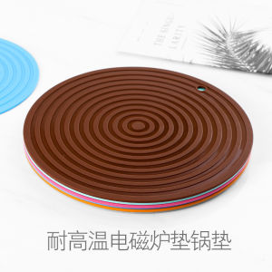Nordic Style Silicone Heat Resistant Pad for Induction Cooker Special Kitchen Dining Table Mat round Shape Home Use Anti Slip