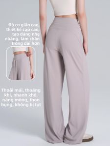 Lanwen | Quick-Drying Loose Fit Womens Fitness Trousers