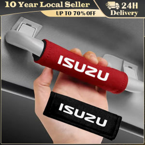 1/4PCS Car short plush handle cover car roof protection cover door handle anti slip decoration car interior For ISUZU