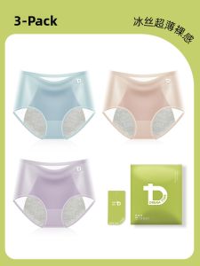 DREAM TIME | Womens Period Underwear Thin Breathable Safe Antibacterial Hygienic Pants Menstrual Leakage Proof Mid Waist Summer Thin