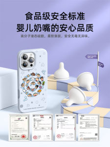 Crayon Xiaoxin Authentic for Apple 16promax Phone Case New Arrival Iphone16pro Liquid Silicone Magnetic 15plus with Lanyard Drop-Resistant Creative Men and Women Couple Fancy Cute I