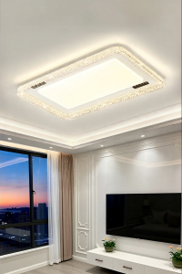 Smile | New Stylish Eye-protective Ceiling Light
