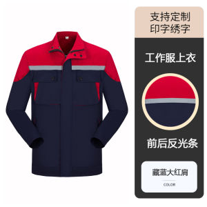 Mens Work Uniform Set Long Sleeve Reflective Stripe Wear Resistant Car Repair Labor Protection Clothing Spring Autumn Workwear