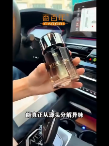 CARORI Car Perfume 110ml long lasting Car aromatherapy halal parfume Car Air Freshener car deodorizer high quality fragrance