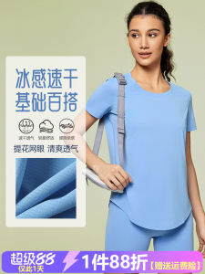 Womens Yoga Sportswear round Neck Short Sleeve Lightweight Breathable Mesh Quick Dry Casual Fitness T-Shirt Slimming Effect