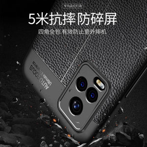 เคสโทรศัพท์แบบครอบเต็มสำหรับ Vivos7 Vivos7t Vivov2020a ป้องกันการตกหล่นแบบใหม่แบบเรียบง่ายสำหรับผู้หญิง ลายดอกกุหลาบ