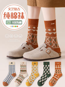 Lo Love ผู้หญิง ผ้าฝ้าย ถุงเท้า Pure ผ้าฝ้าย ฤดูใบไม้ผลิ ฤดูใบไม้ร่วง สไตล์ป้องกันกลิ่น ชนเผ่า ลายบ้านสบาย ถุงเท้าถึงกลางน่อง ถุงเท้า