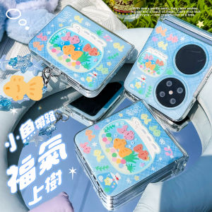 Original Half-Cooked Egg Foldable Shell Lucky Goldfish Hard Cover for Samsung Zflip5/6 Huawei PuraX Honor MagicV Xiaomi MixFlip OPPOfindN3