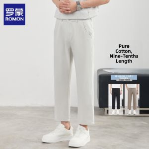 ROMON | Summer Loose Straight Trousers