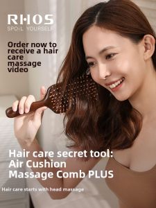 RHOS | Scalp Air Cushion Massage Comb Large Wooden Comb