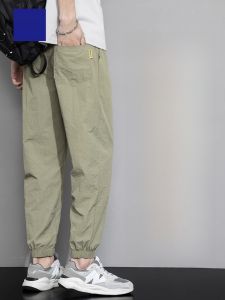 ROMON | Lormen Mens Ice Silk Casual Pants Summer Thin Quick Dry Loose Trousers Sporty Harlan Long Trousers Breathable Comfortable Fit