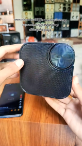 Murah Banget Speaker Wireless LED Sound Speaker Extra Full Bass Speaker Bluetooth Fleco F-6112 BX