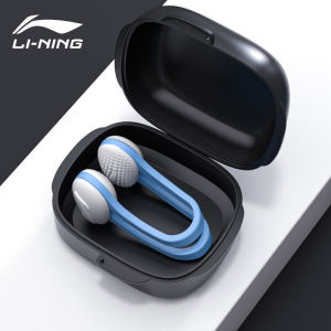 Li-Ning | Nút Tai Bơi Chống Thấm Nước Ngăn Nước Vào Tai