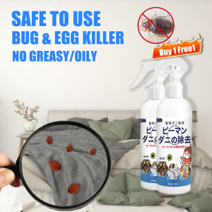 Buy 1 Free 1 ECeta Mite spray Bed bug killer spray Bed bug spray Plant extract ingredients safe and harmless to humans Anti dust mite spray Bedbugs killer spray 除螨喷雾剂 螨虫喷雾剂